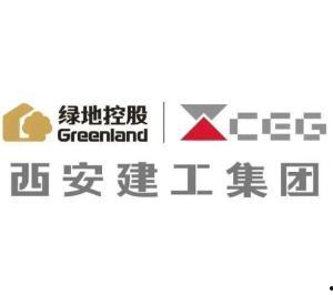 西安建工集团官网爆料文章最新,揭秘集团重大战略布局与未来发展动向